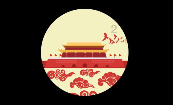 新黄金矿工