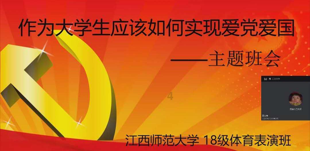 为什么男人喜欢找外遇